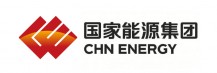 国家能源投资集团
