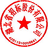 程毅 签于 2026/07/02 18:24:40