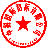 辛佳纯 签于 2026/07/08 17:01:30